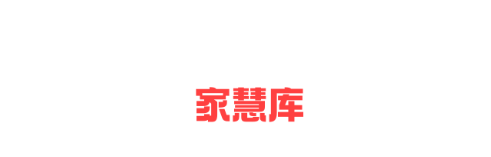 家慧库家庭教育app