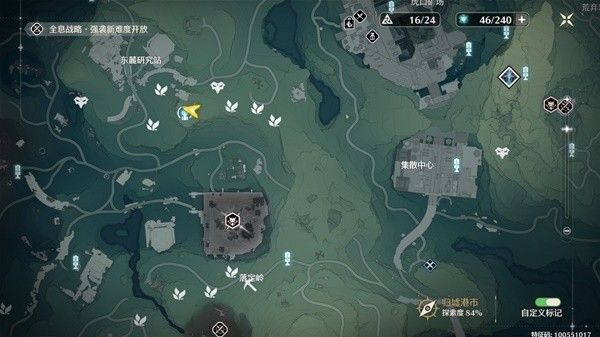 鸣潮夜息香位置一览