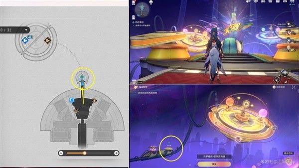 崩坏星穹铁道热砂假日任务完成方法