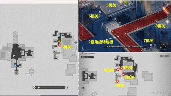 崩坏星穹铁道热砂假日任务完成方法