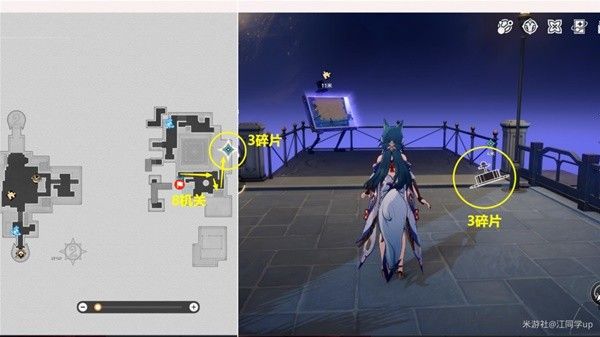 崩坏星穹铁道热砂假日任务完成方法