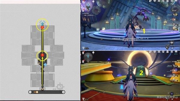 崩坏星穹铁道热砂假日任务完成方法