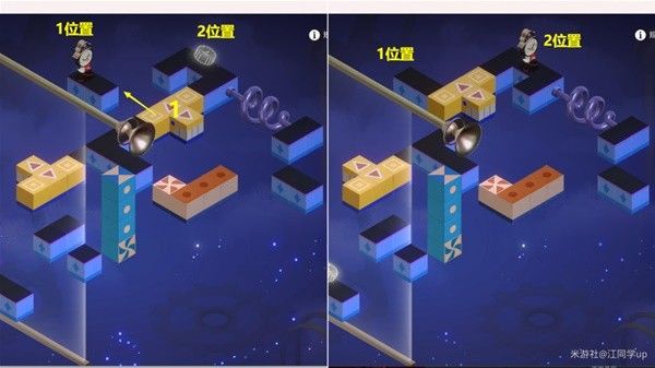 崩坏星穹铁道热砂假日任务完成方法