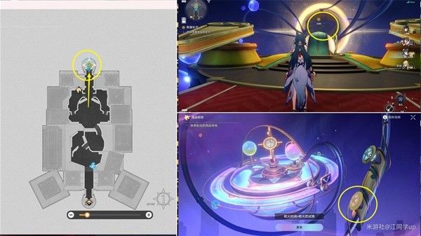 崩坏星穹铁道在我们的时代里主线任务流程攻略