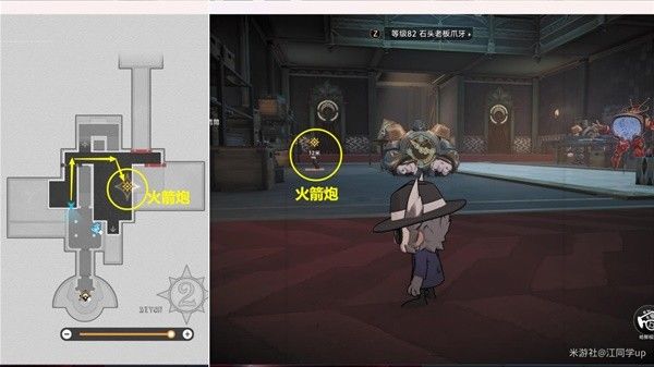 崩坏星穹铁道在我们的时代里主线任务流程攻略