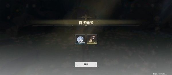 鸣潮深坠异响奇境怎么过 深坠异响奇境通关攻略