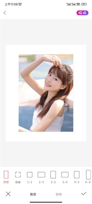 promovie相机