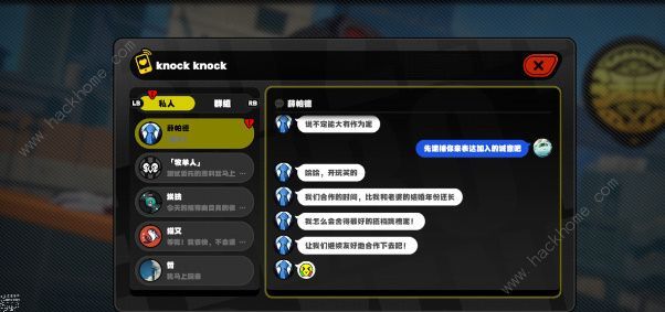 绝区零安德鲁再次光顾任务完成攻略