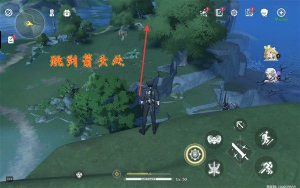 鸣潮云芝刷新点位说明 云芝怎么获得