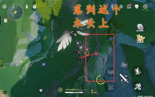 鸣潮云芝刷新点位说明 云芝怎么获得