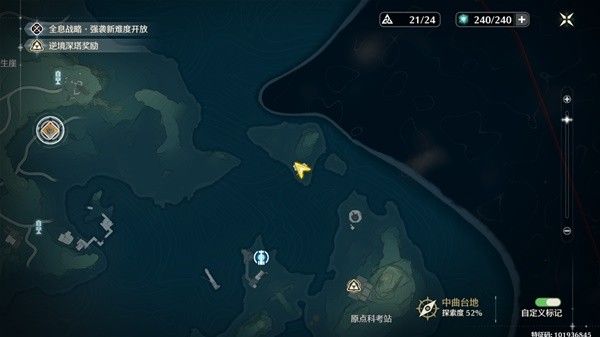鸣潮六种异相获取攻略 异相在哪里获取