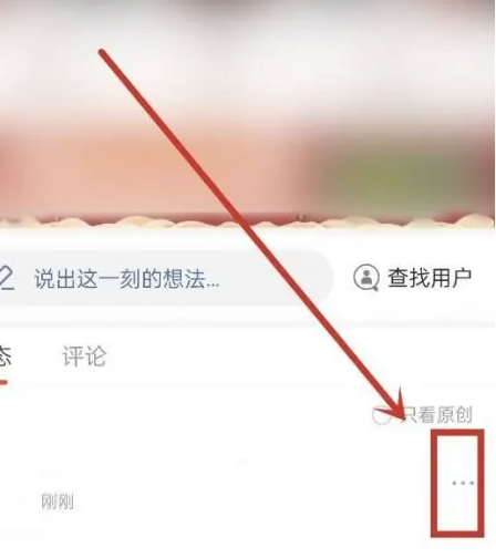 搜狐新闻手机网