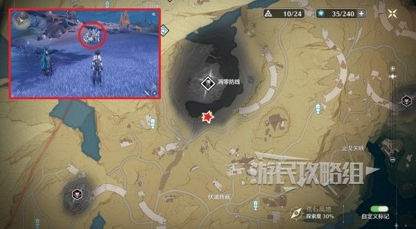 鸣潮异相声骸获取方法汇总