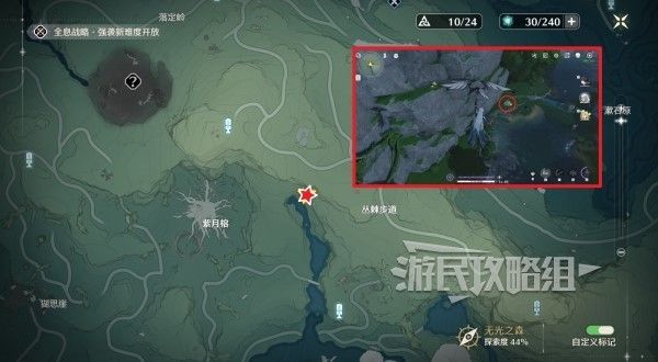 鸣潮异相声骸获取方法汇总