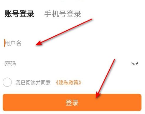 圆通妈妈驿站app官方下载最新版