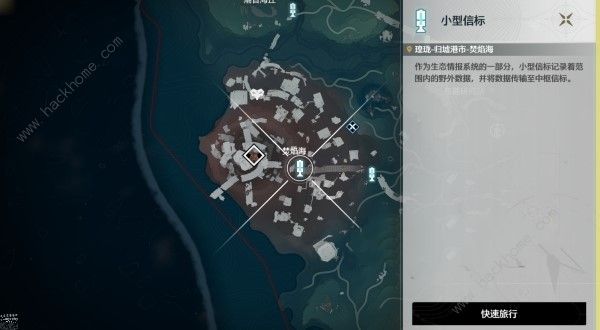 鸣潮永夜长明免费四星武器获取攻