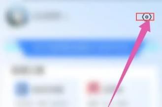 wifi万能钥匙极速版2024最新版