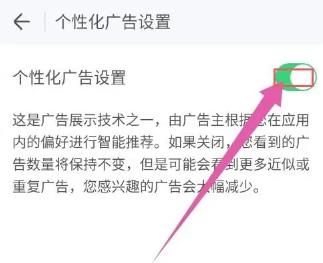 wifi万能钥匙极速版2024最新版