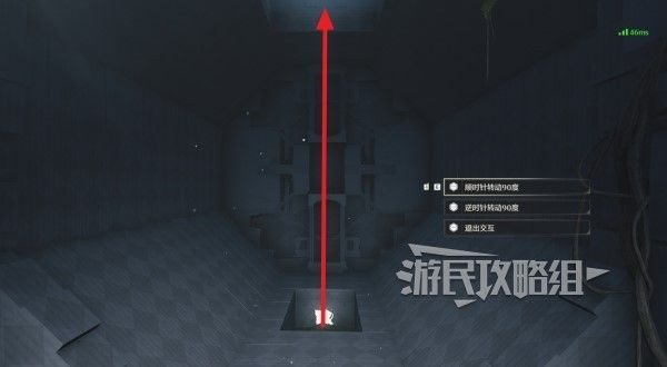 鸣潮天地旋恒副本位置及解谜攻略 构形的真理通关攻略