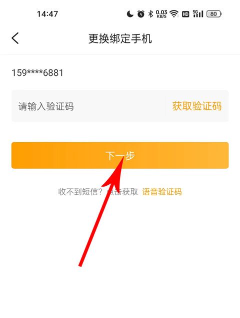 游小福3.0无限充值版下载