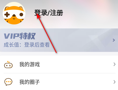 游小福折扣平台