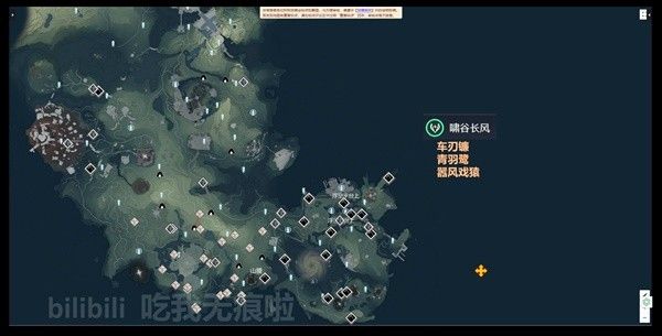 鸣潮全3C声骸分布位置大全