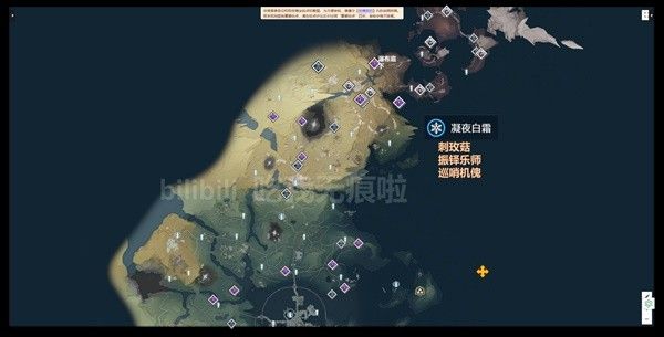 鸣潮全3C声骸分布位置大全