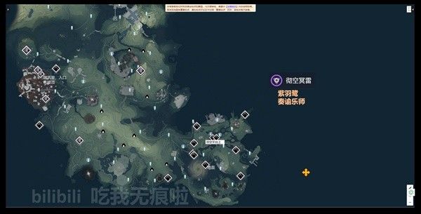 鸣潮全3C声骸分布位置大全