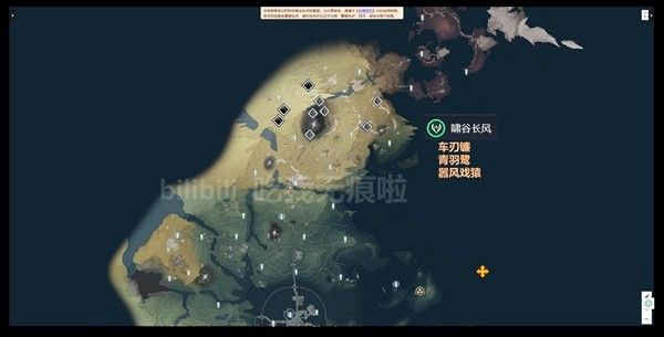 鸣潮全3C声骸分布位置大全