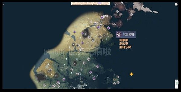 鸣潮全3C声骸分布位置大全