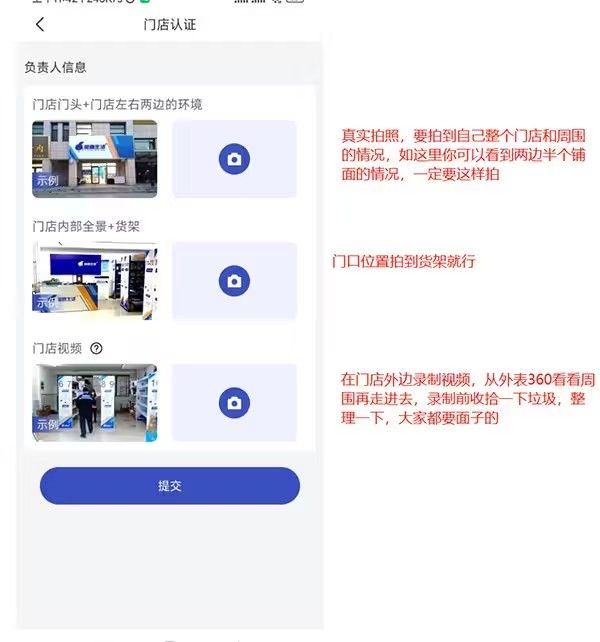 兔喜生活app最新版本2024