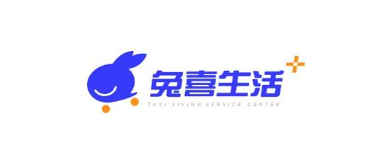 兔喜生活驿站