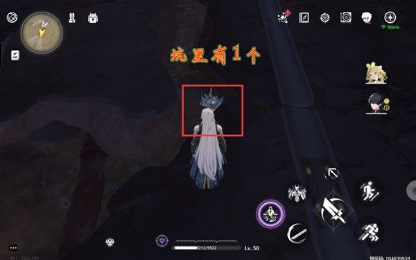 鸣潮地涌莲采集路线一览