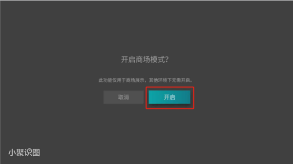 野草助手手机版