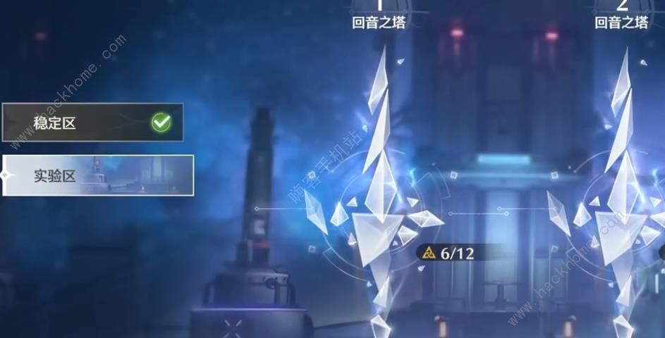 鸣潮逆境深塔实验区怎么打