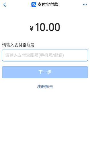 指趣游戏盒最新版