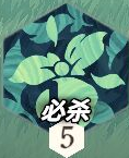 剑与远征启程帕瑞莎角色角色介绍