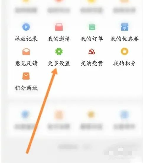 搜狐新闻最新版下载
