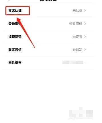 搜狐新闻最新版下载