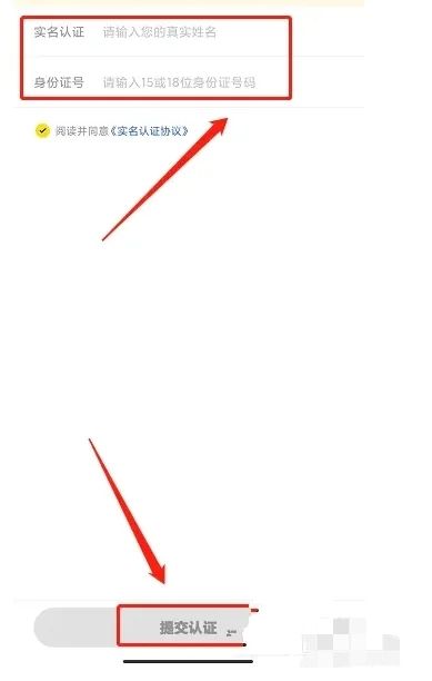 搜狐新闻最新版下载