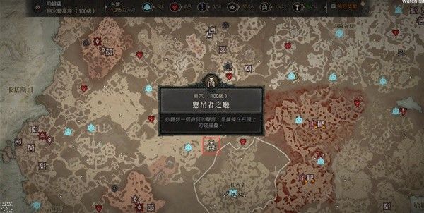 暗黑破坏神4安达利尔召唤打法攻略详解