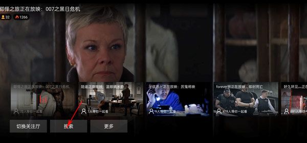 南瓜电影TV版本最新版