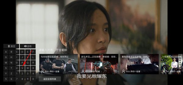 南瓜电影TV版本最新版