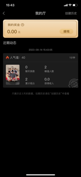 南瓜电影