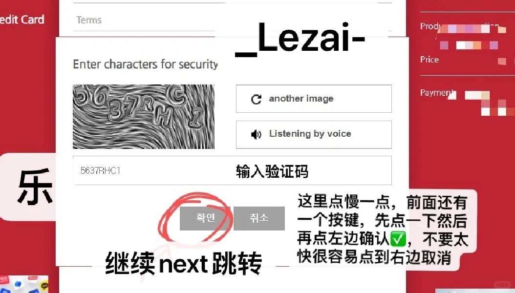 melonticket官方版安卓免费下载