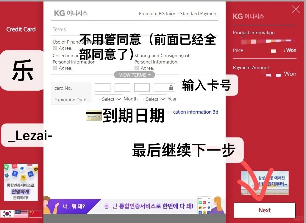 melonticket官方版安卓免费下载