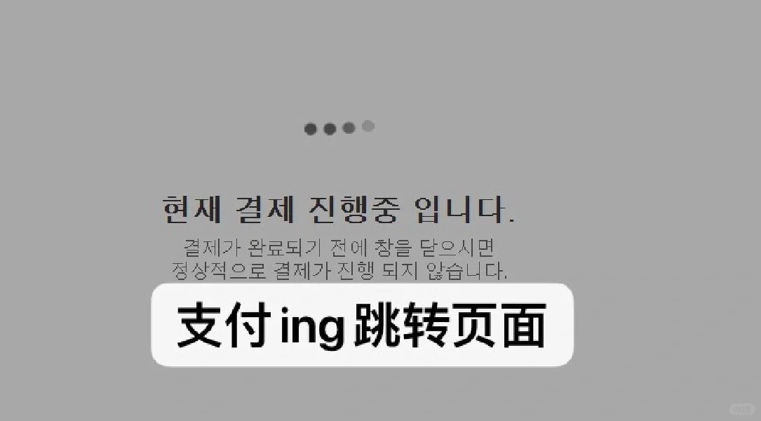 melonticket官方版安卓免费下载