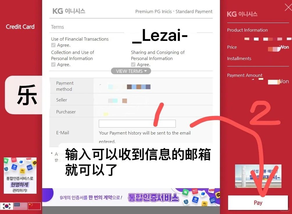 melonticket官方版安卓免费下载
