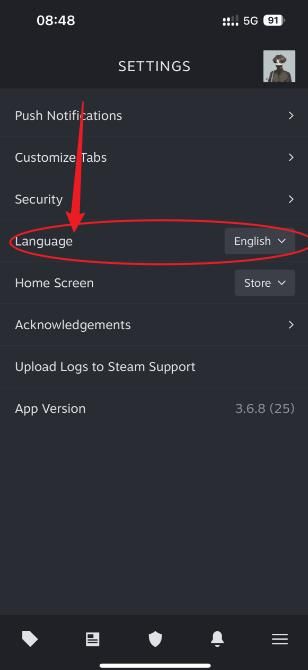 steam手机商店客户端
