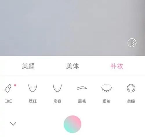 轻颜相机下载安装免费官方版